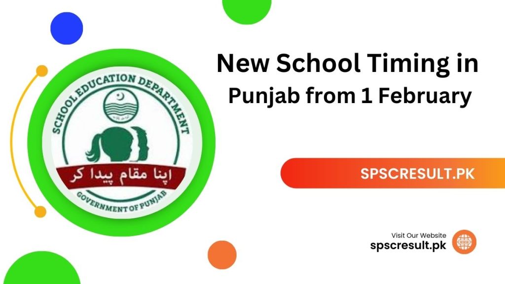 New School Timing in Punjab from 1 February 2024