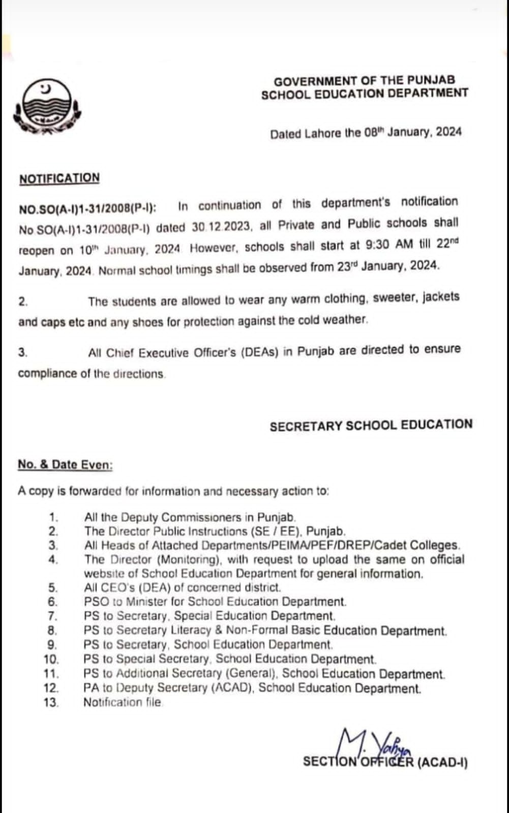 Punjab New School Timing