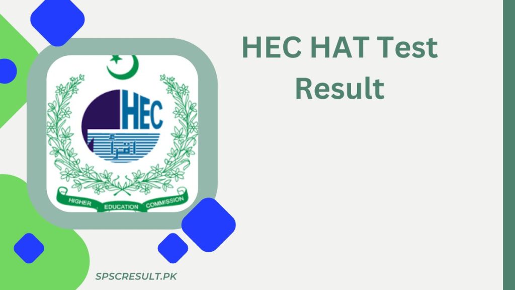 HEC HAT Test Result 2024